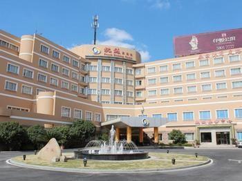 Hotel Peach Blossom Castle Shanghai Exterior foto
