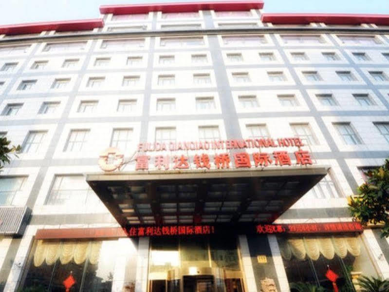 Hotel Peach Blossom Castle Shanghai Exterior foto